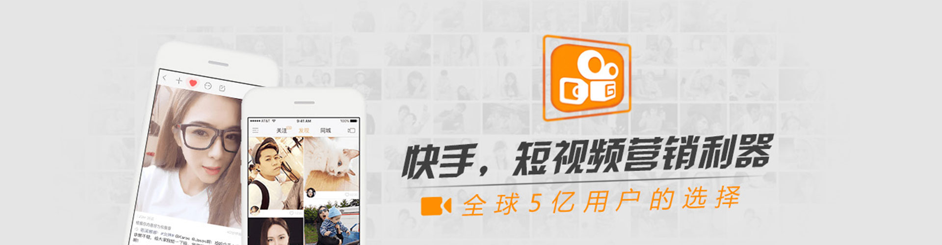 湖南sem开户