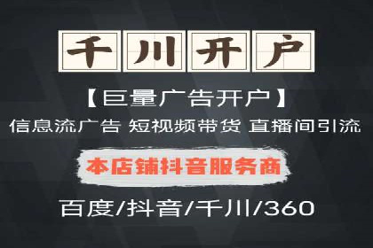 Sem优化公司案例：精准定位客户需求